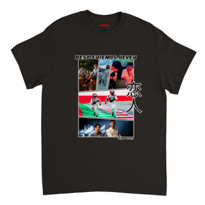 T-shirt - Bromance - Formula Rerun 